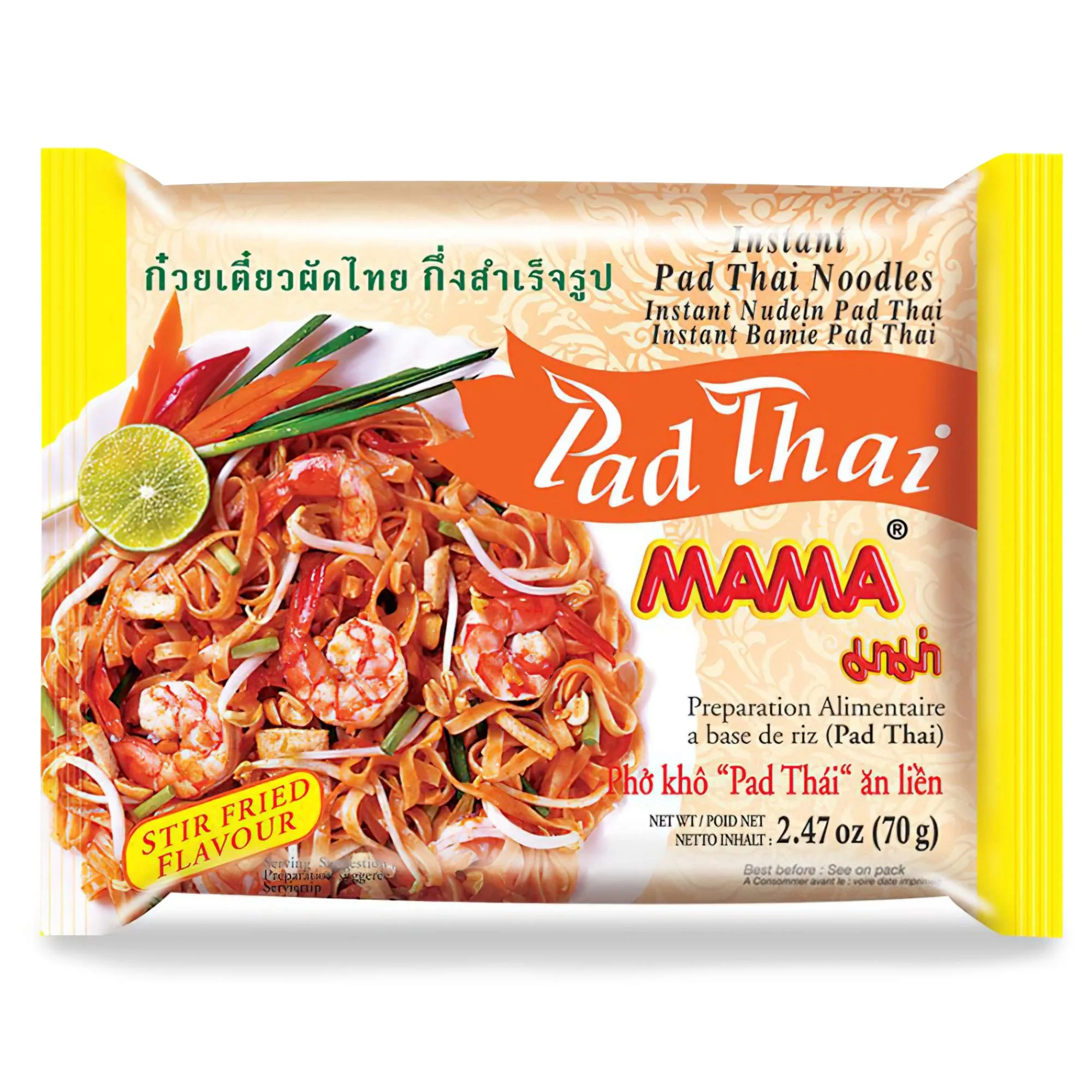 Mama noodles pad thai (Thailand)